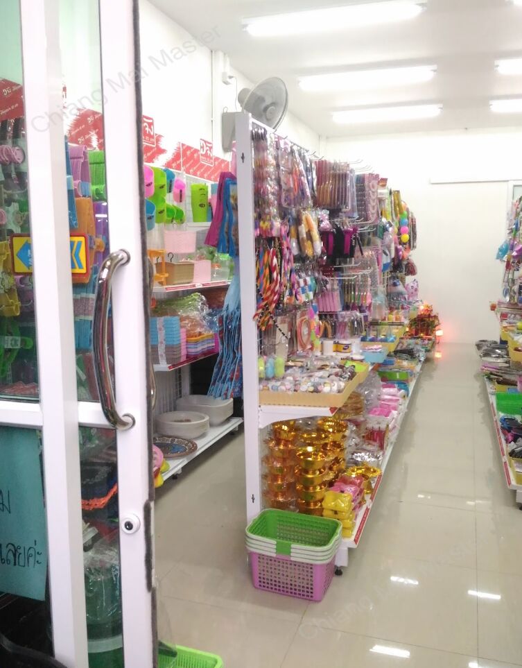 20 Baht Store Mueang Mai Chiang Mai Master 20-baht-store-mueang-mai-chiang-mai-master