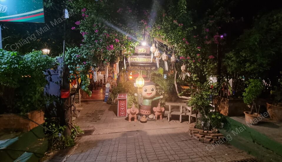 Featured Photo