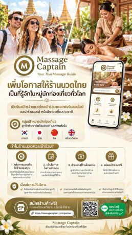 article-image
